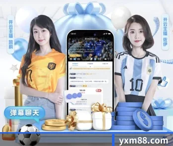 亚新体育的故事 - 体育资讯内容服务